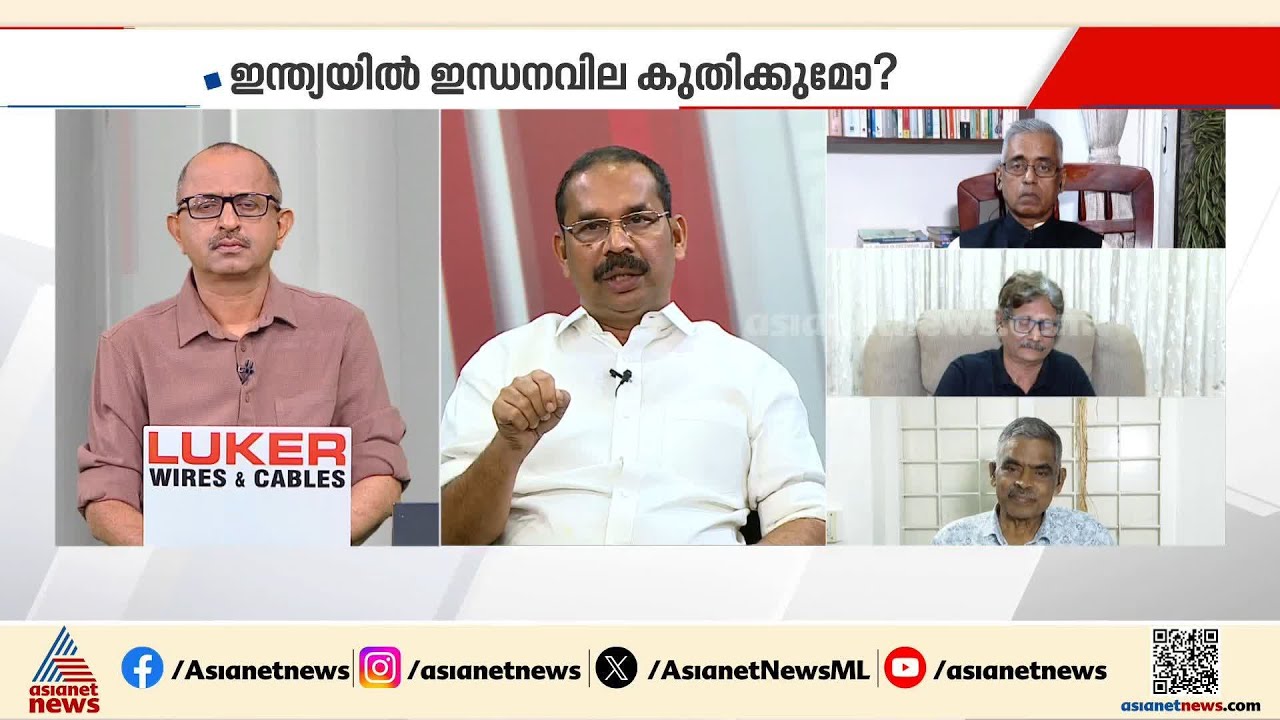 '15രൂപയുളള പൊറോട്ട 30രൂപക്ക് കൊടുക്കാൻ പറ്റില്ല, ഹോട്ടലുകൾ ഉൾപ്പെടെ സമരത്തിലേക്ക് പോകുന്നു'