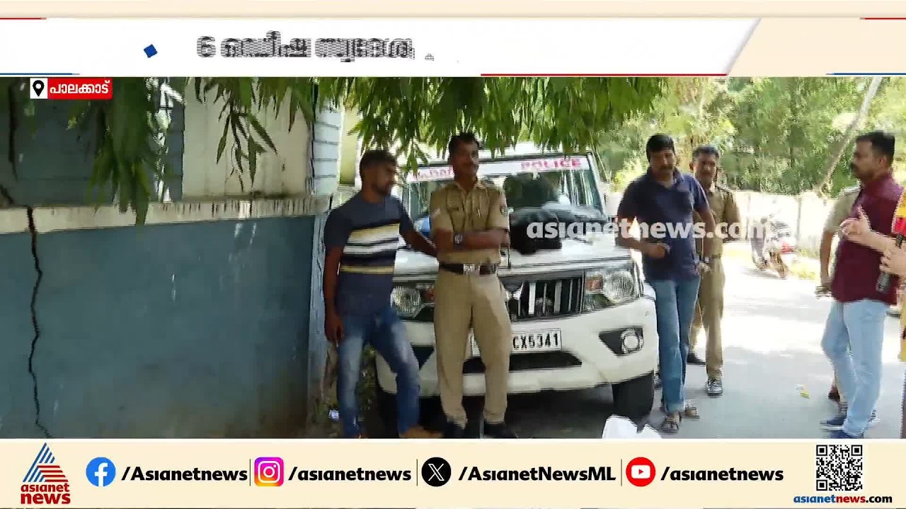 പാലക്കാട് 53 കിലോ കഞ്ചാവുമായി ആറ് ഒഡീഷ സ്വദേശികൾ പിടിയിൽ; കഞ്ചാവ് എത്തിച്ചത് ട്രെയിൻ വഴി