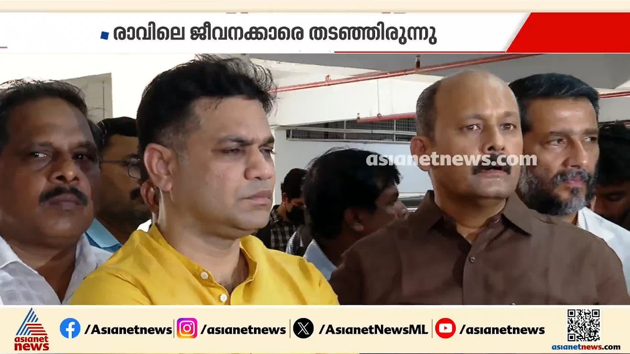 പ്രതിഷേധത്തിനൊടുവിൽ കോറോ ഹെൽത്ത് വഴങ്ങി; ജീവനക്കാരെ ഓഫീസിൽ പ്രവേശിപ്പിച്ചു