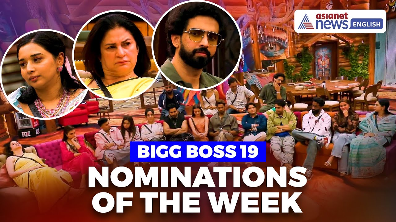 Bigg Boss 19: Tanya, Kunickaa, or Amaal, Who All are Nominated This Week?