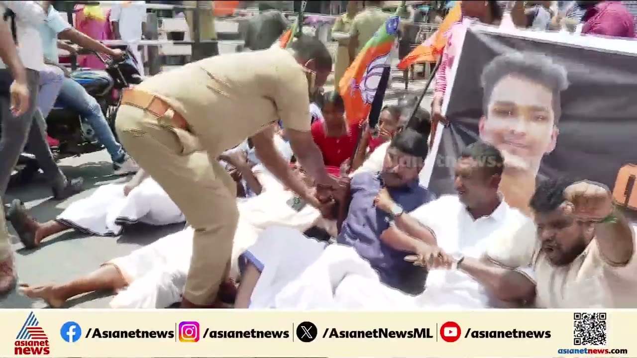 നിതിൻ രാജിന്റെ മരണം; കുറ്റക്കാർക്കെതിരെ നടപടി ആവശ്യപ്പെട്ട് SC മോർച്ച റോഡ് ഉപരോധിച്ചു | Nithin Raj