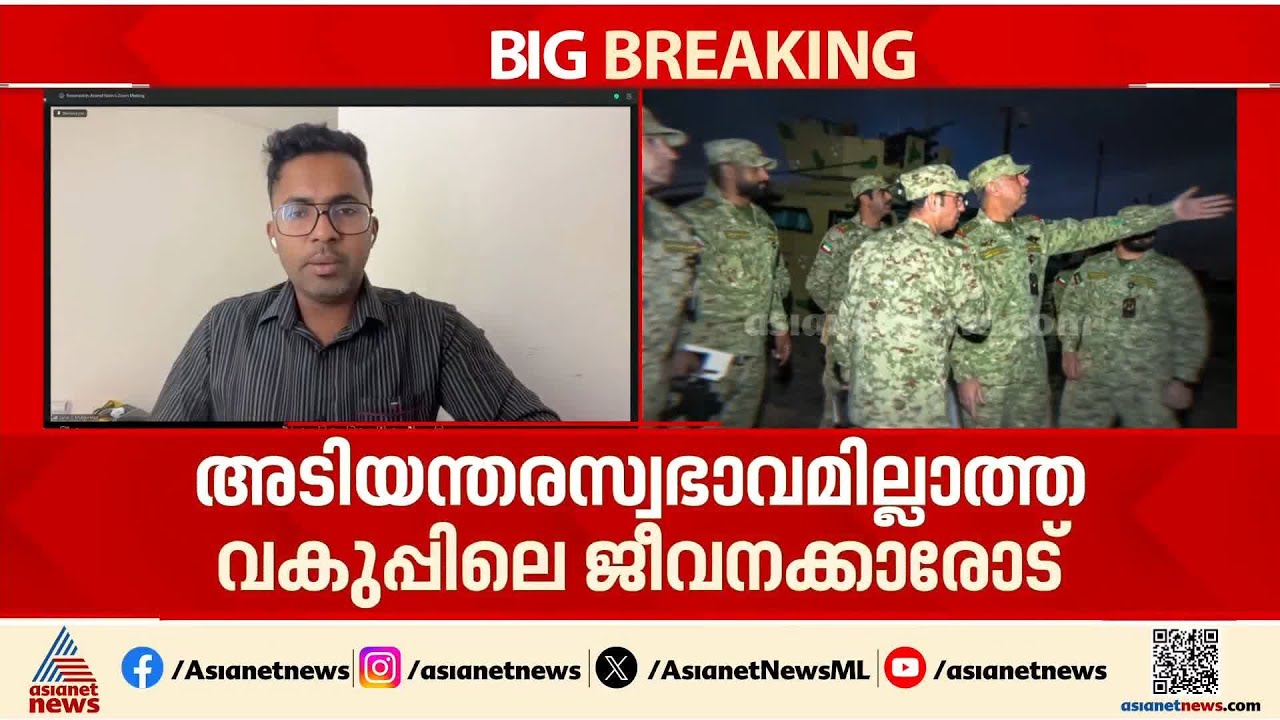 മടങ്ങാൻ നിർദേശം; സൗദിയിലെ അടിയന്തര സ്വഭാവമില്ലാത്ത വകുപ്പിലെ ജീവനക്കാരോട് മടങ്ങാൻ യുഎസ് നിർദേശം
