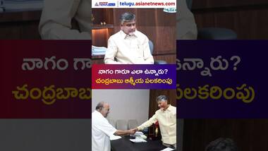 Asianet Image