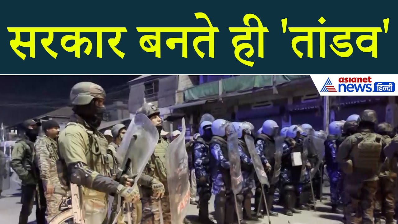 Manipur की नई सरकार पर संकट! बिगड़ गया माहौल-मुख्यमंत्री ने दिया अल्टीमेटम । Churachandpur