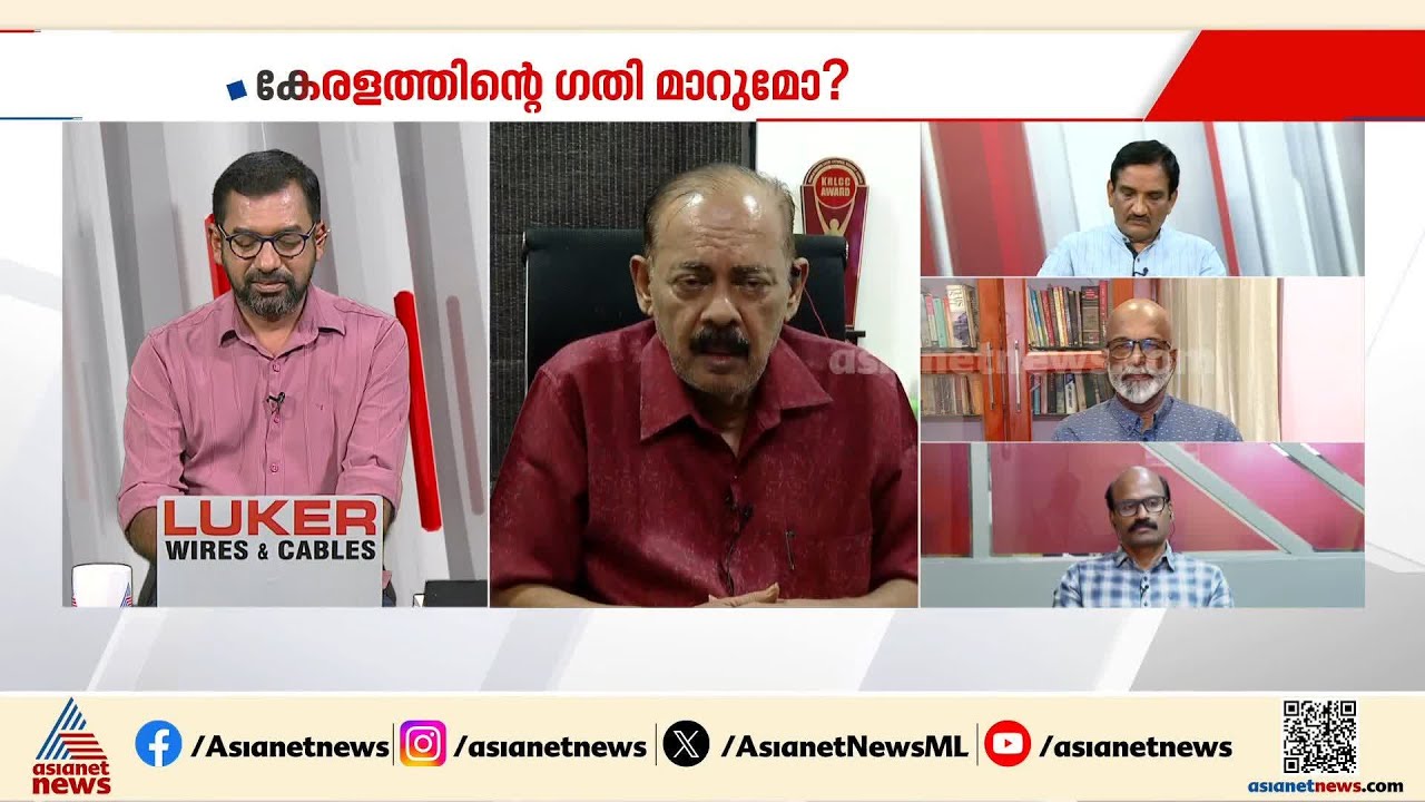 തൂക്ക് സഭയ്ക്കുള്ള സാധ്യത കൂടുതൽ, എന്താണ് സംഭവിച്ചത് എന്നുള്ള വ്യക്തത ജനം നൽകും: സെബാസ്റ്റ്യൻ പോൾ