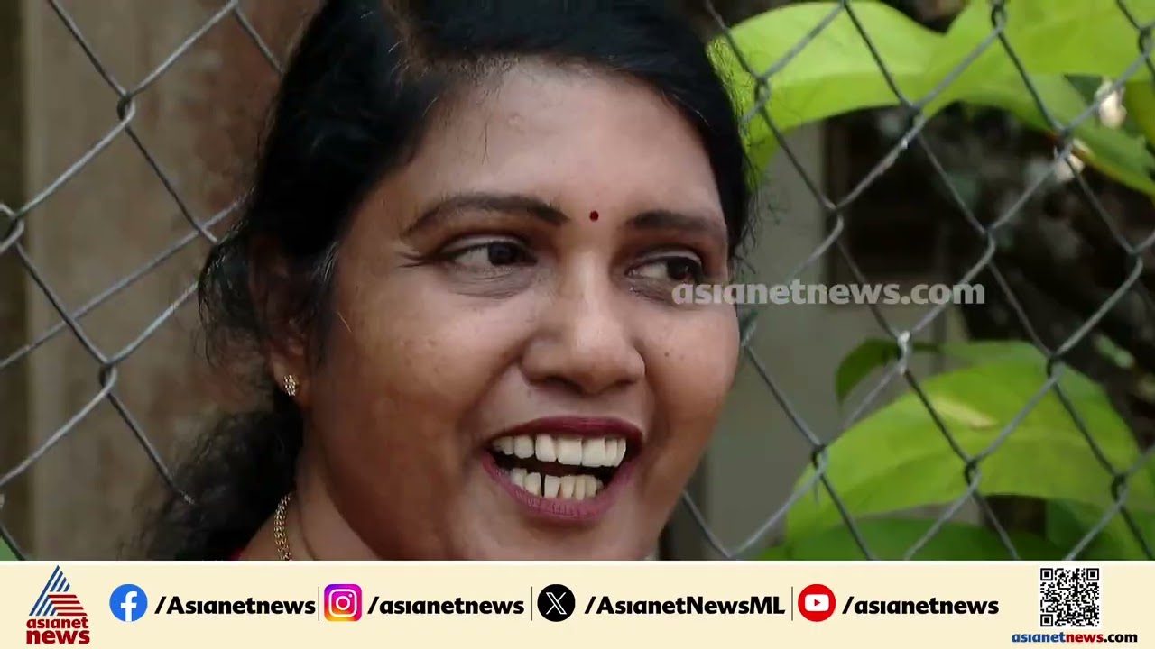 മണിയാശാൻ മാറി ജയചന്ദ്രൻ വന്നത് ഗുണകരമാണ്, കാലം അനുകൂലമാണ്; ജയം ഉറപ്പെന്ന് സംഗീത വിശ്വനാഥ്