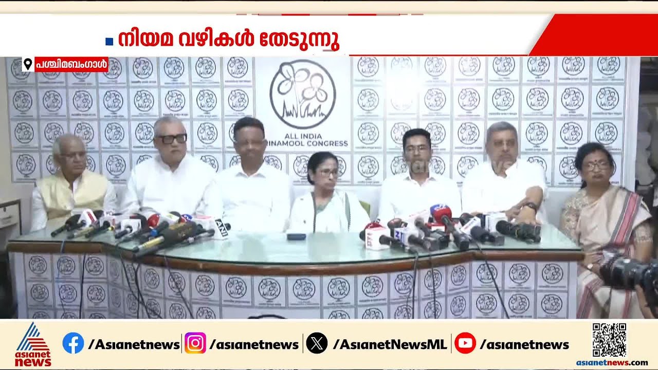 രാജിയില്ലെന്ന നിലപാടിൽ മമത, പുറത്താക്കാൻ നിയമ വഴികൾ നേടി ഗവർണർ; ബം​ഗാളിൽ നാടകീയ രംഗങ്ങൾ