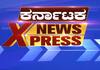 Yatnal Faces Muslim Community Protest