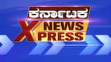 Yatnal Faces Muslim Community Protest