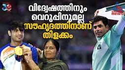 Patriotism, Not Hate: Remembering Neeraj Chopra's Mother