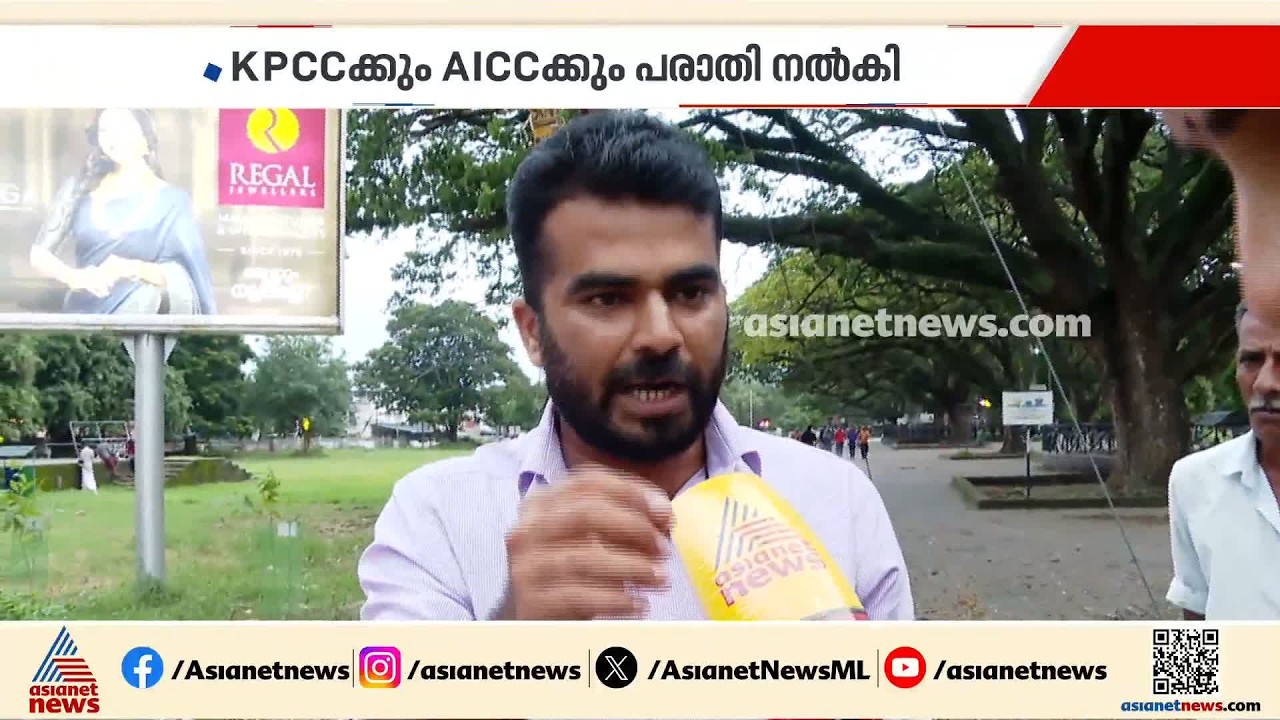 'ബൊളീവിയൻ സഖാക്കൾ'; മന്ത്രി കെഎ തുളസിയുടെ ഡ്രൈവർ നിയമനത്തിൽ പരാതി നൽകി യൂത്ത് കോൺ​ഗ്രസ് | KA Thulasi