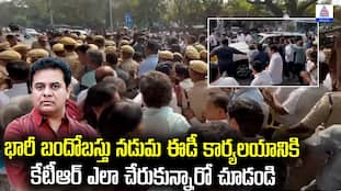 KTR Arrives at ED Office Amidst Tight Security | Asianet News Telugu