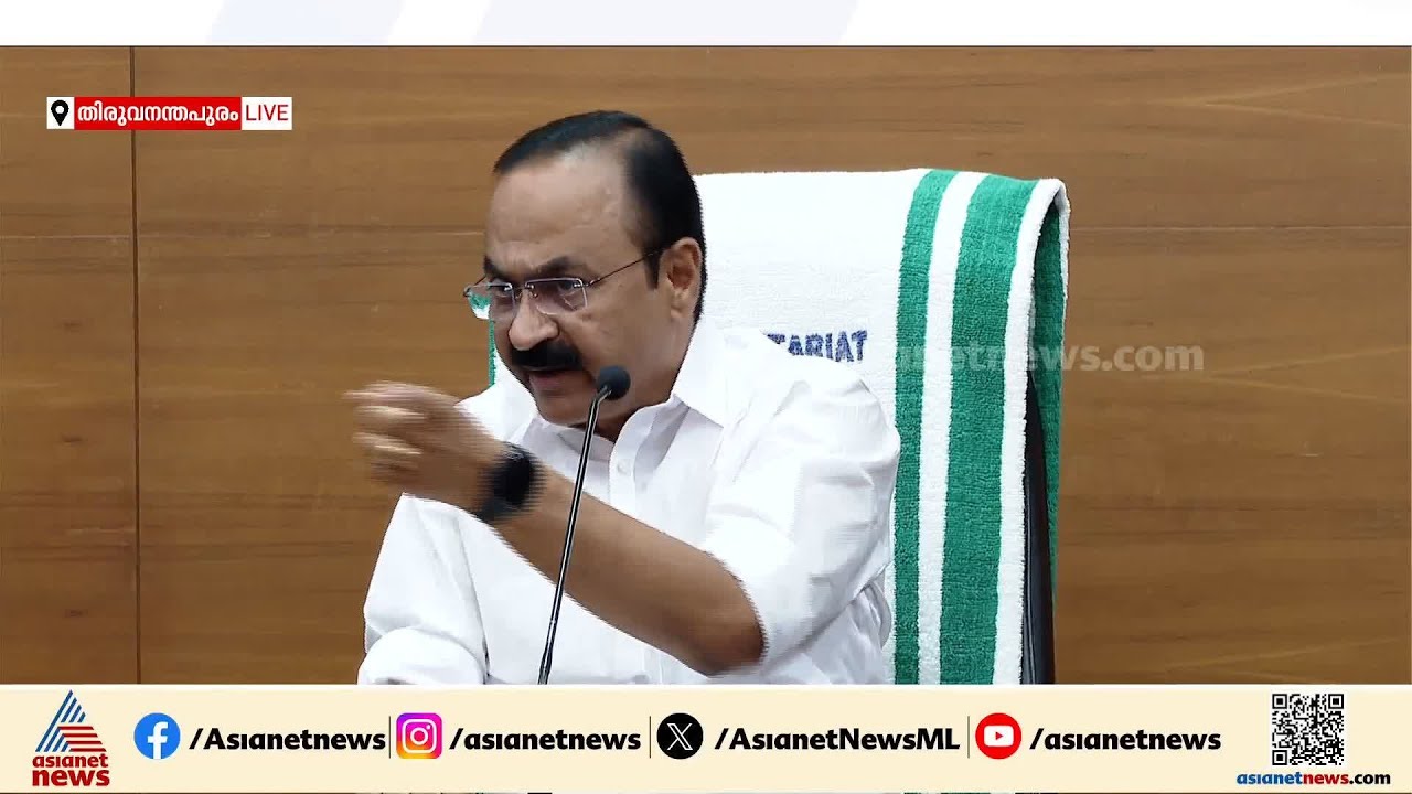 'എന്റെ മുഖവും ന​ഗ്നനായ പുരുഷന്റെ ശരീരവും വെച്ച് KSRTC ജീവനക്കാരൻ പോസ്റ്റിട്ടാൽ നടപടി എടുക്കേണ്ടേ?'