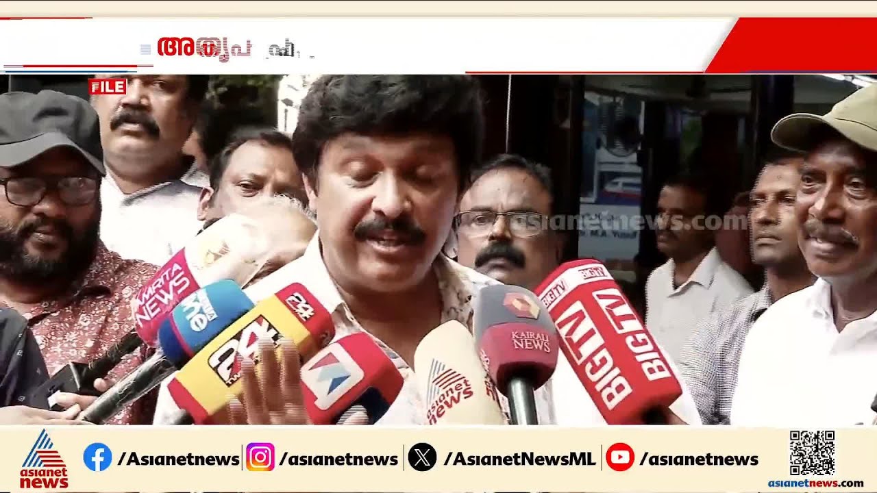 'പാതിരാത്രി യൂണിയൻ പിരിച്ചുവിട്ടത് എന്തിന്?'; അതൃപ്‌തി പരസ്യമാക്കി ഗണേഷ് കുമാർ | KB Ganesh Kumar
