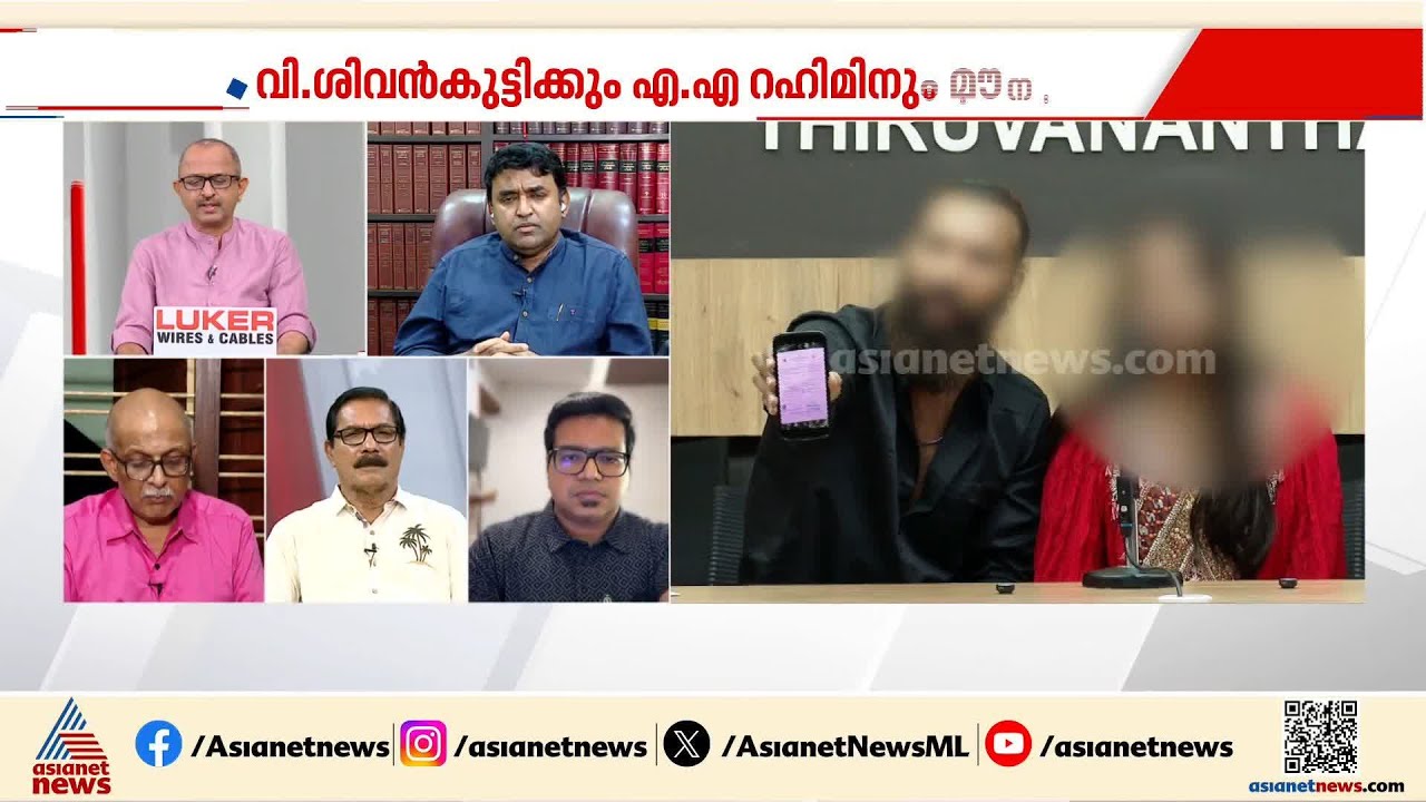 2025 എപ്രില്‍ 11; ഈ ദിവസമാണ് ഏഷ്യാനെറ്റ് ന്യൂസിന് എതിരായ വ്യാജ പോക്‌സോ കേസ് കോടതി റദ്ദാക്കിയത്