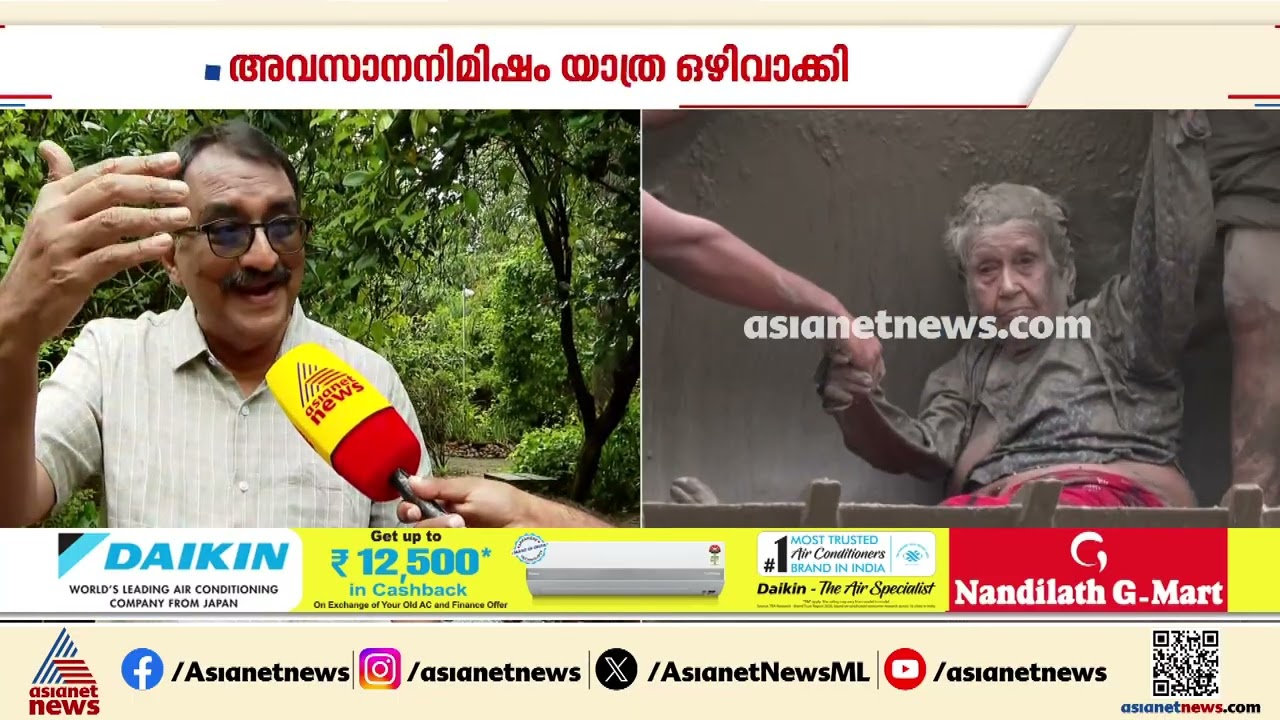 അവസാന നിമിഷമാണ് നേപ്പാള്‍യാത്ര ക്യാന്‍സല്‍ ചെയ്തത്; പ്രളയത്തിന്‍റെ നടുക്കത്തില്‍ ആര്‍കിടെക് ശങ്കര്‍
