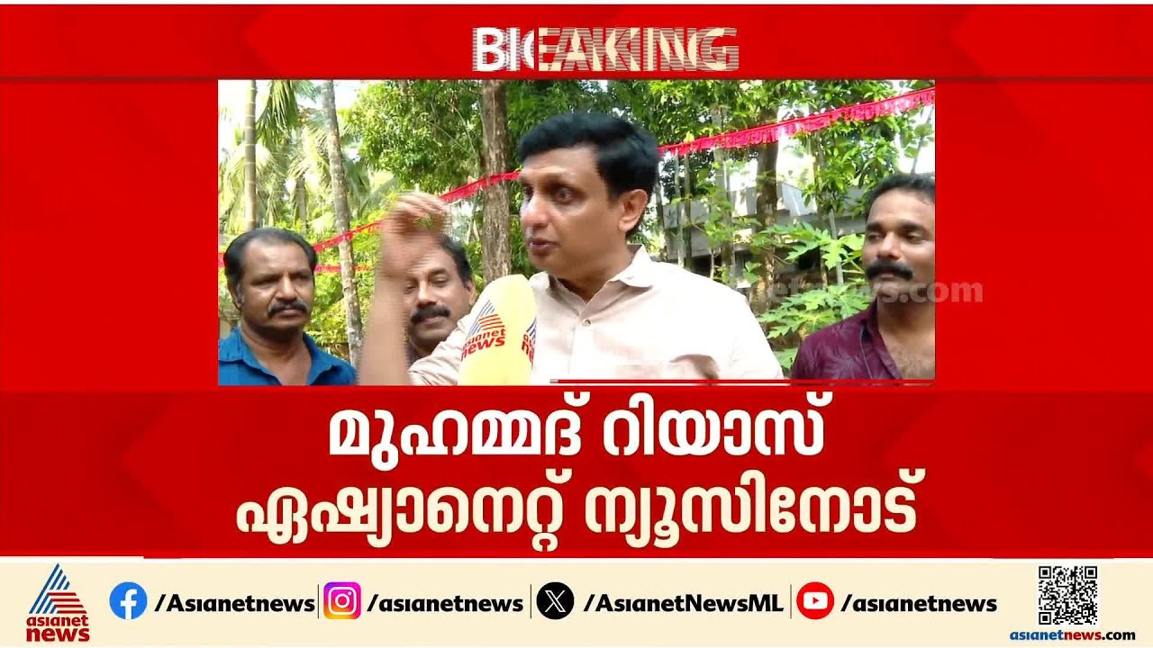 ബൈപ്പാസ് ഉൾപ്പെടെയുള്ള റോഡ് വികസനം  വോട്ടാകും; ബേപ്പൂ‍ര്‍ ഉറപ്പിച്ച് മുഹമ്മദ് റിയാസ്