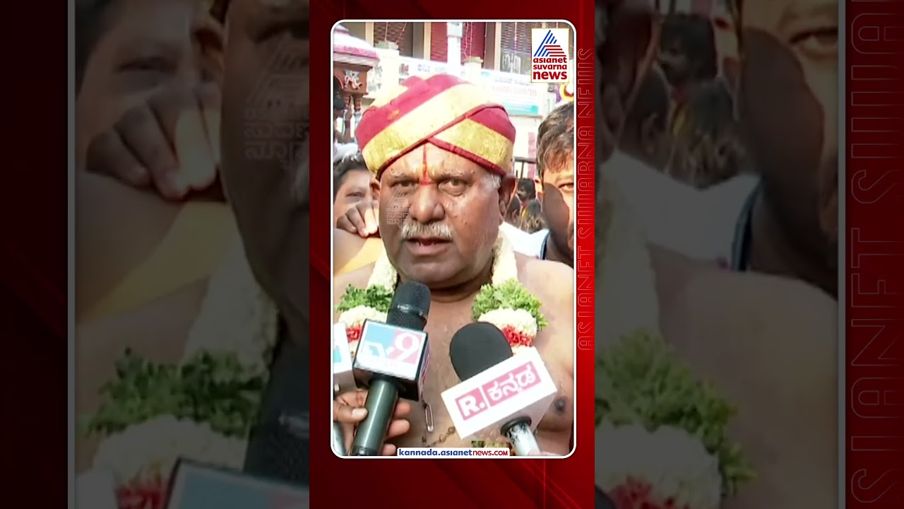 Bengaluru Karaga: Uncovering the Historical Significance