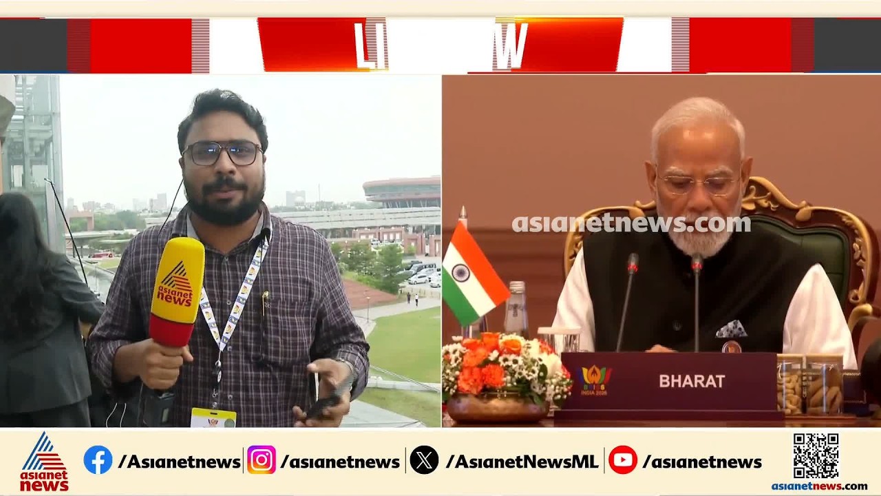 ബ്രിക്സ് ഉച്ചകോടി, ആദ്യ സെഷൻ പൂർത്തിയായി; വൈകിട്ട് ചൈനീസ് പ്രസിഡന്റമായുള്ള ചർച്ച നിർണായകം