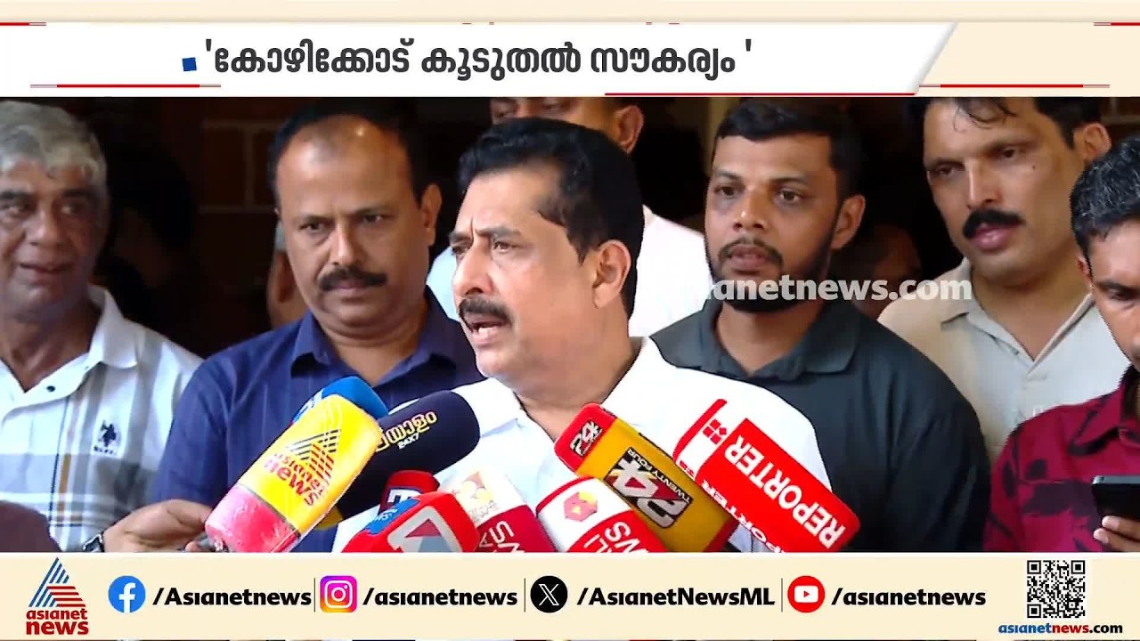 സ്കൂൾ കായിക മേള കോഴിക്കോടേക്ക് മാറ്റിയതിൽ വിവാദം; പ്രതികരണവുമായി മന്ത്രിമാര്‍