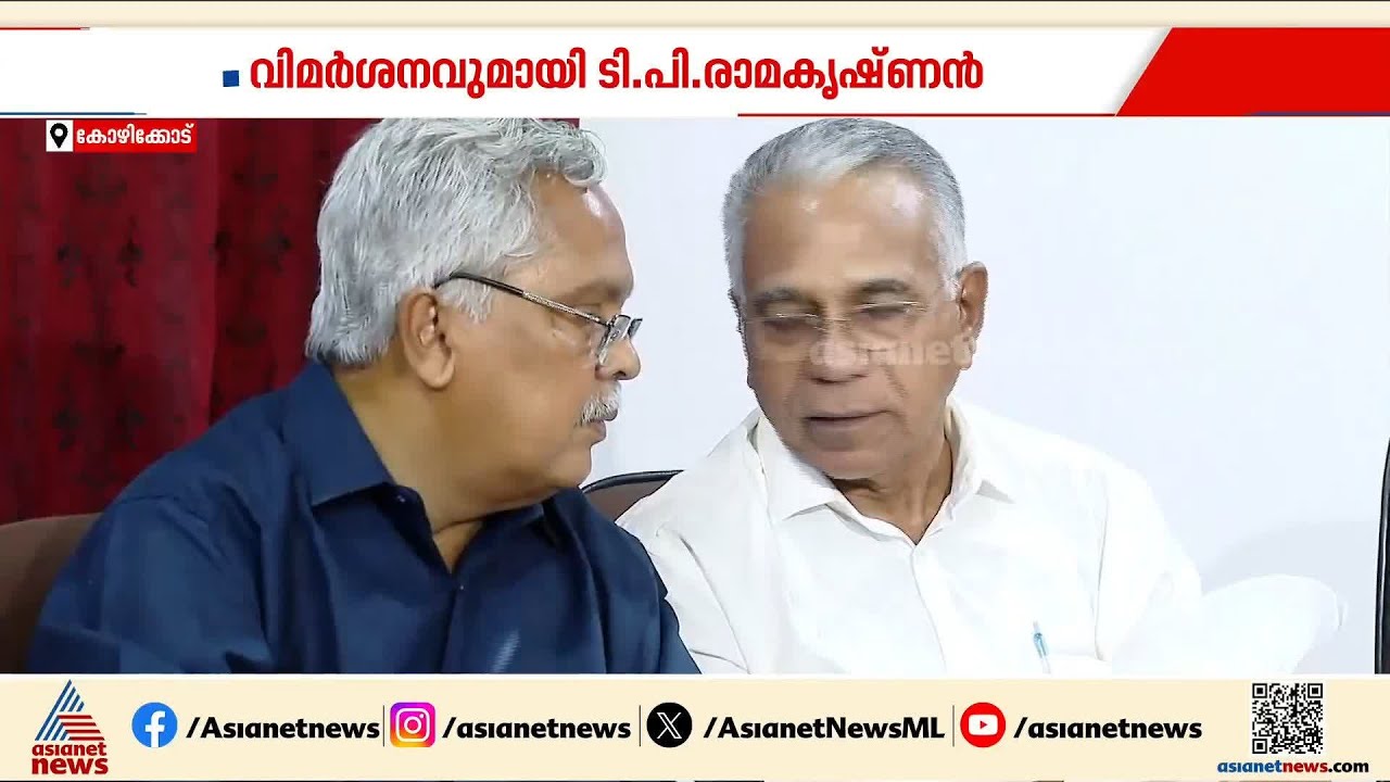 പ്രതിപക്ഷ ഉപനേതാവ് പദവി; ബിനോയ് വിശ്വത്തിന്റെ പരസ്യ പ്രതികരണത്തിൽ അതൃപ്തിയുമായി സിപിഎം