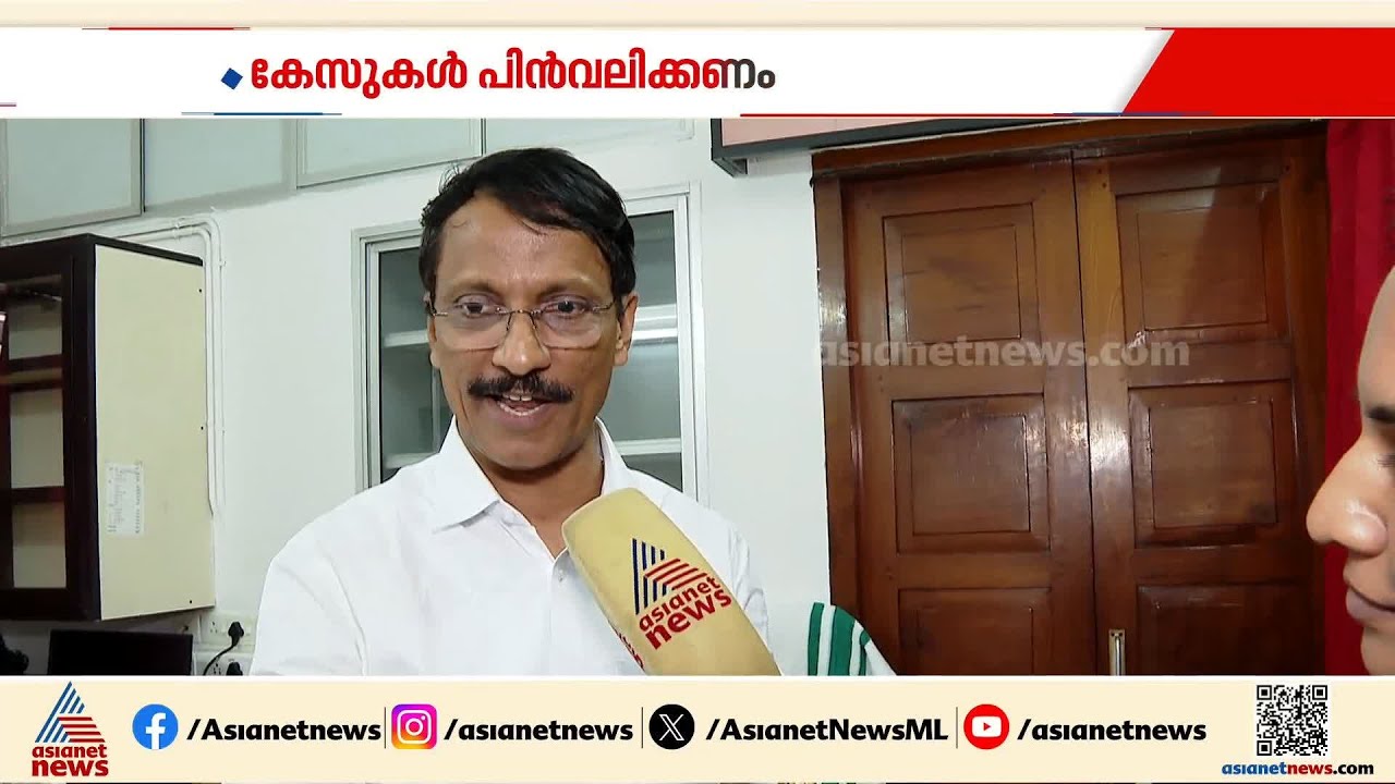 'ശബരിമല പ്രക്ഷോഭത്തിലെ കേസുകൾ പിൻവലിക്കണം'; മുഖ്യമന്ത്രിക്ക് നിവേദനം നൽകി പഴകുളം മധു
