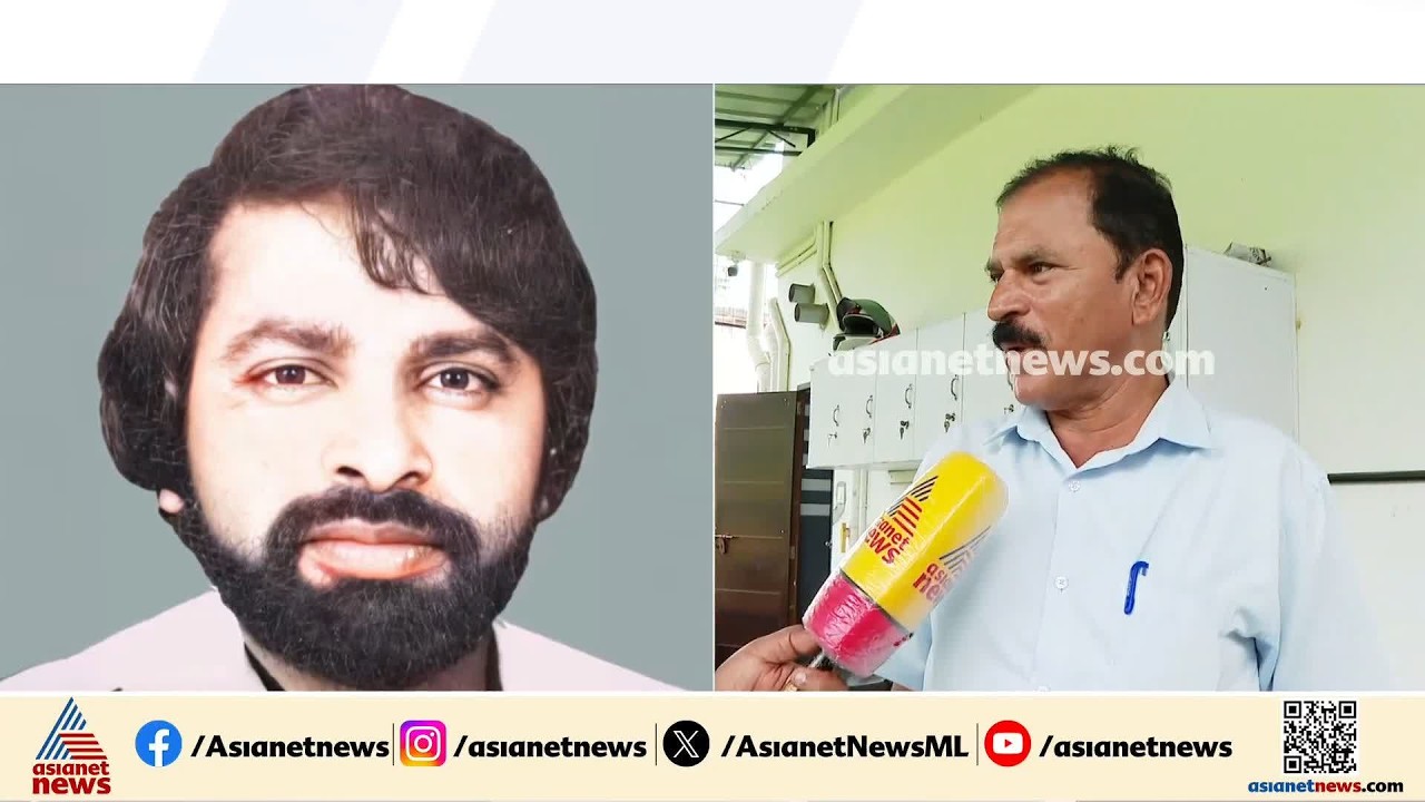 ഞാൻ നൽകിയ റിപ്പോർട്ടുകളിലോ രേഖകളിലോ ദാമോദര മേനോനെക്കുറിച്ചുള്ള വിവരങ്ങളില്ല: അലി അക്ബർ|SukumaraKurup