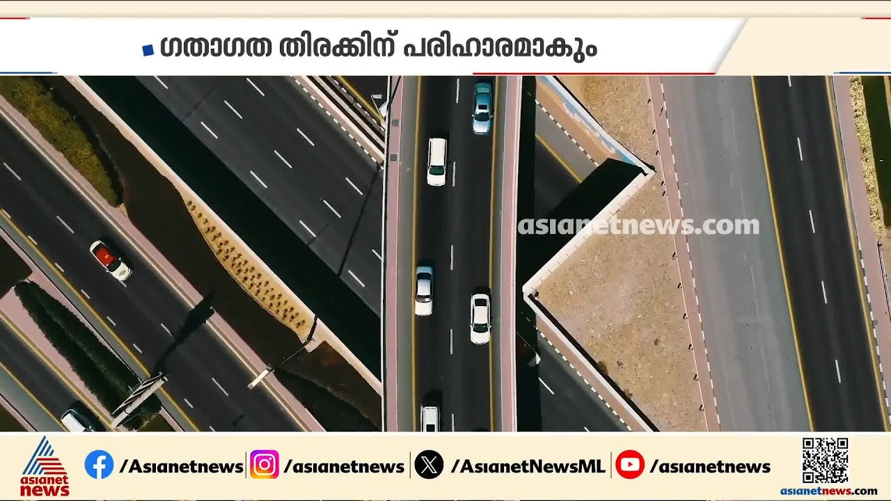ഷാർജയിൽ നിന്ന് ദുബായിലേക്കുള്ള എമിറേറ്റ്സ് റോഡിൽ രണ്ട് അധിക ലൈൻ വരുന്നു