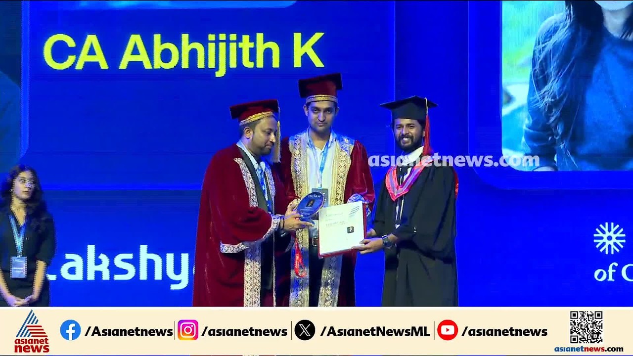 നേട്ടങ്ങൾ ആഘോഷിച്ച് ഐഐസി ലക്ഷ്യയുടെ എക്സ്‌കോമിയം 2026 | IIC Lakshya | Kozhikode