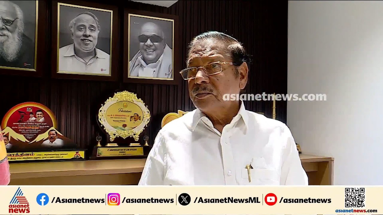 മണ്ഡല പുനർ നിർണയ ബില്ലിനോട് എതിർപ്പ് ഇല്ല, എംപിമാരുമായി ആലോചിക്കുമെന്നും ഡിഎംകെ