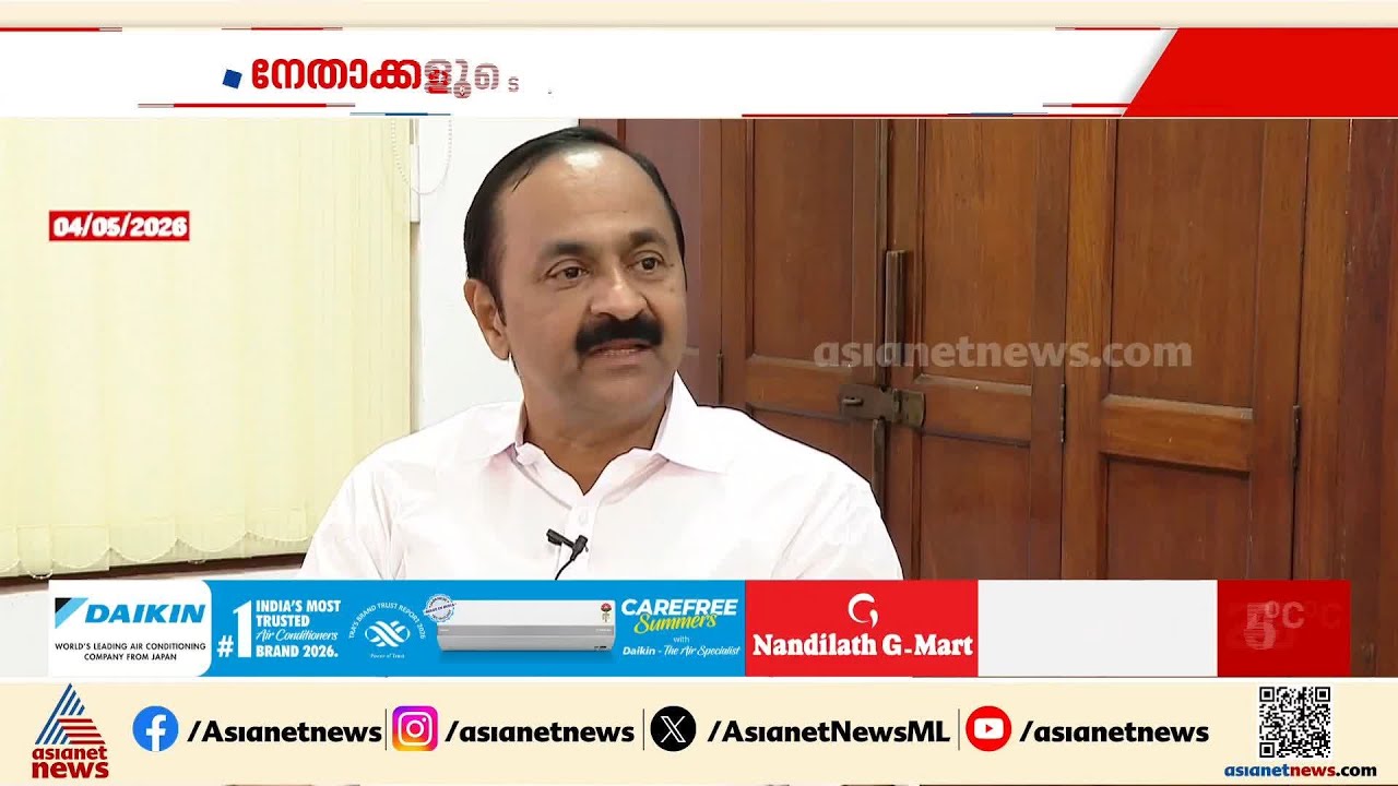 കോൺഗ്രസിലെ മുഖ്യമന്ത്രിപ്പോര്, മൂന്ന് നേതാക്കളുടെയും മനസ്സിലെന്ത്?