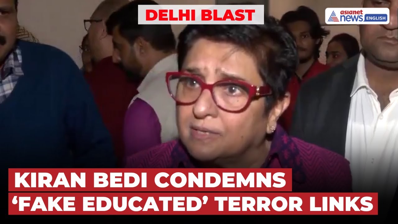 Red Fort Blast: Kiran Bedi SLAMS ‘Educated’ Terror Links