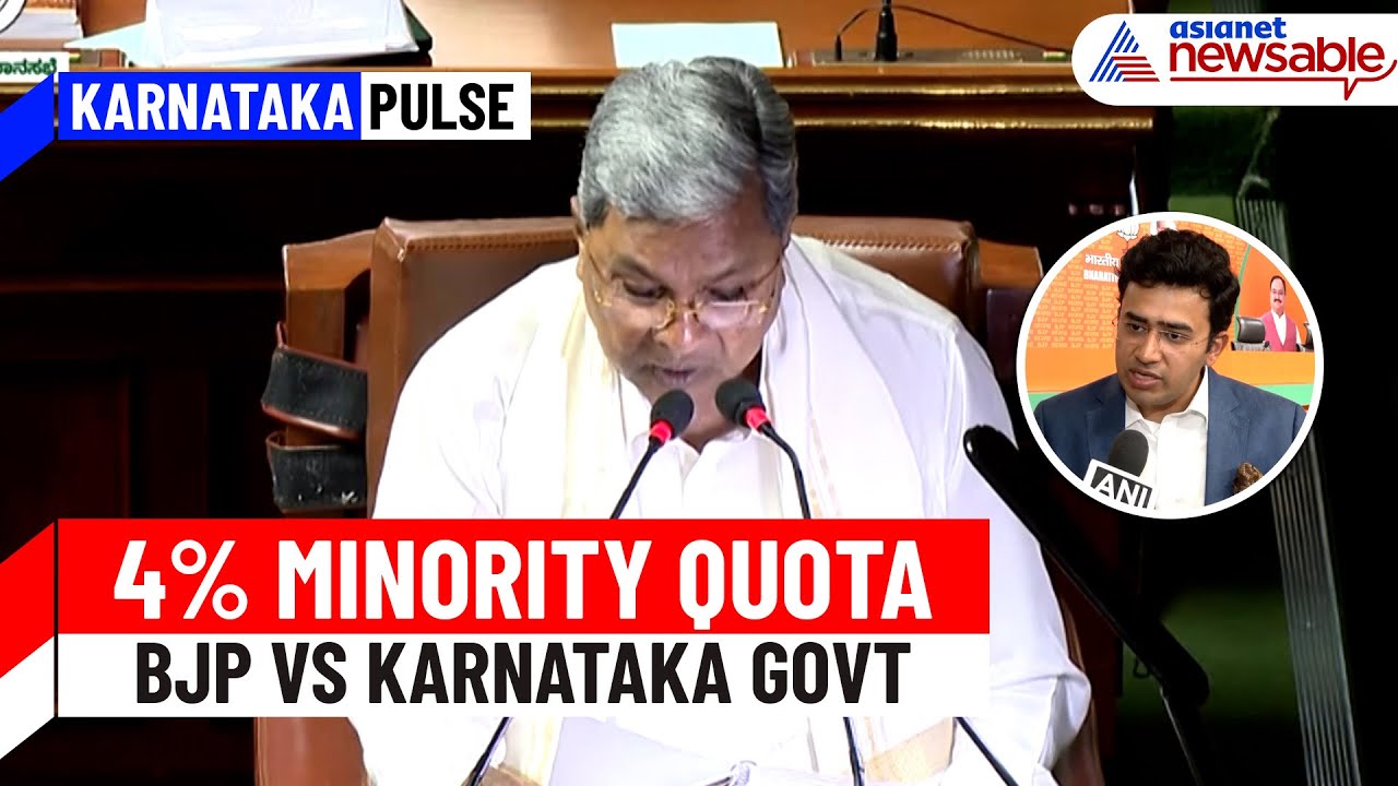 Karnataka Pulse | 4% Muslim Quota Sparked Controversy, BJP Calls It 'Unconstitutional Misadventure'