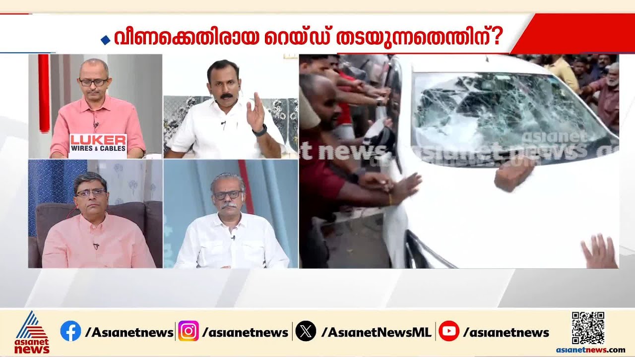 സഖാക്കൾ ഇനിയെങ്കിലും പിണറായിക്ക് വേണ്ടി തല്ല് പിടിക്കാനും ജീവിതം നശിപ്പിക്കാനും നടക്കരുത്; ഷോൺ ജോർജ്
