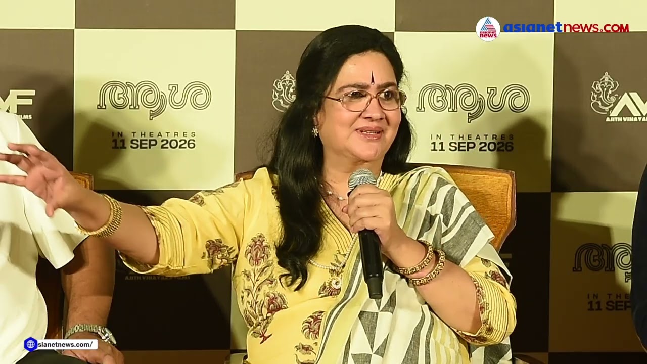 'ഞാൻ ഇതുവരെ ചെയ്തതിൽ നിന്നും വളരെ വ്യത്യസ്തമായ കഥാപാത്രമാണിത്' | Aasha Movie