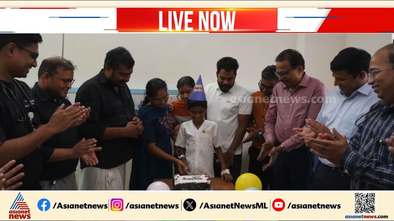 ആശ്വാസം...പാമ്പ് കടിയേറ്റ് ചികിത്സയിൽ കഴിഞ്ഞിരുന്ന അനോഷിന്റെ ആരോഗ്യ നില മെച്ചപ്പെട്ടു