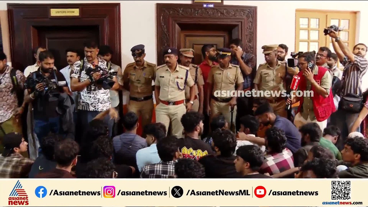 കോതമംഗലം എംഎ കോളേജിലെ വിദ്യാര്‍ത്ഥികളുടെ പ്രതിഷേധം തുടരുന്നു| Kothamangalam MA College