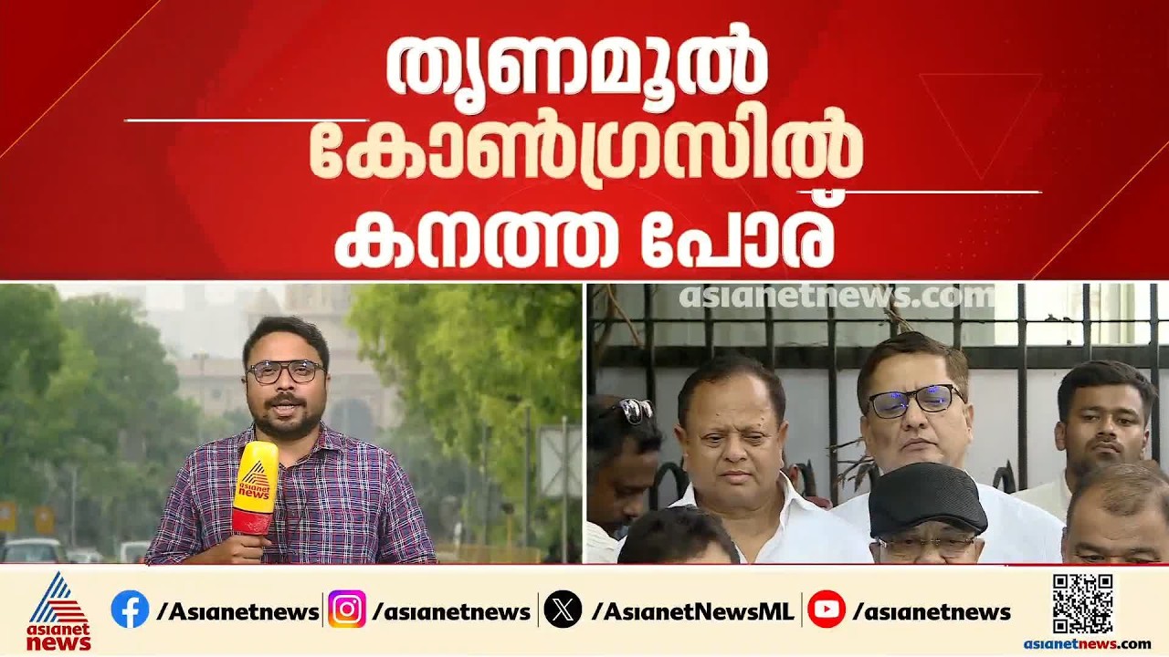 തൃണമൂൽ കോൺ​ഗ്രസിൽ കനത്ത പോര്; പാർട്ടി ആസ്ഥാനം കയ്യടക്കി വിമത വിഭാ​ഗം