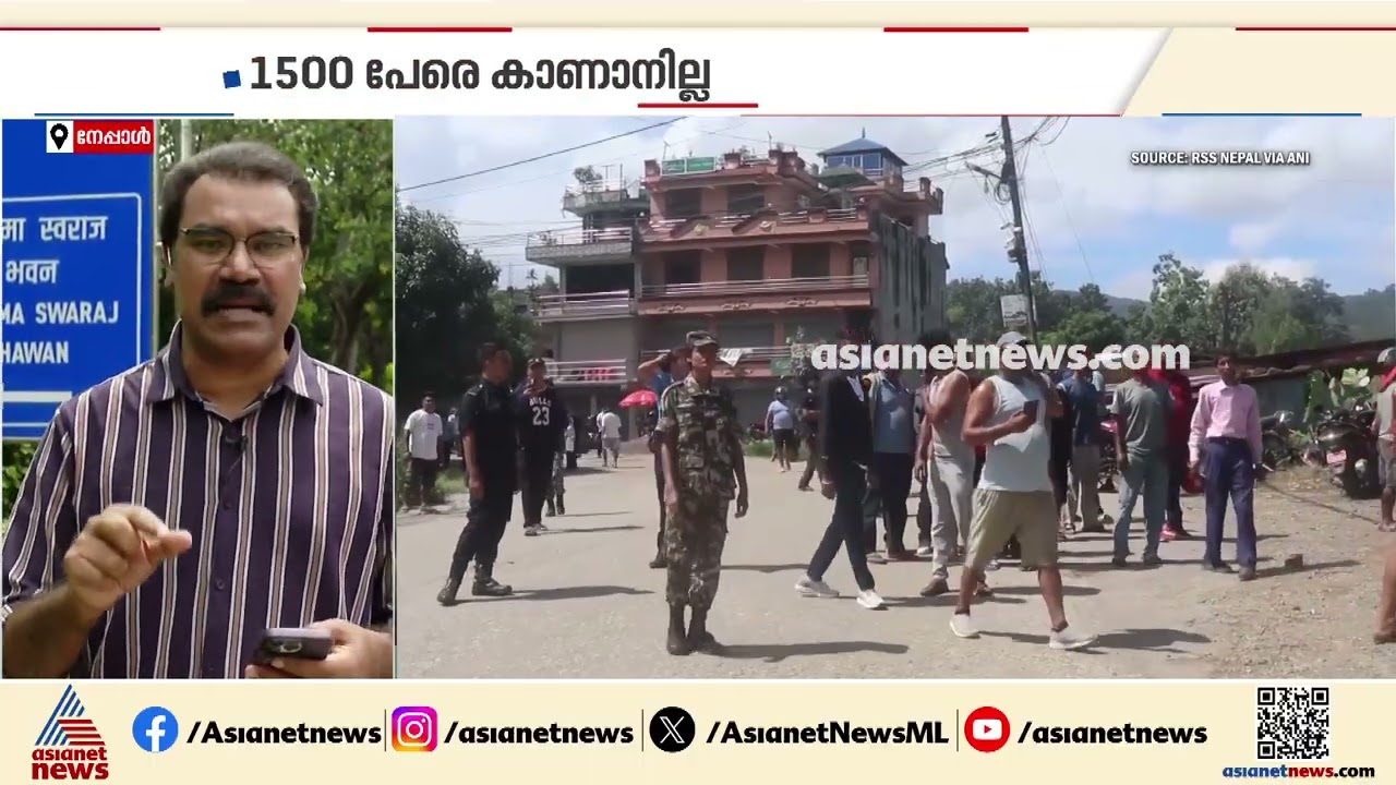 നേപ്പാളിൽ രക്ഷാപ്രവർത്തനം അതീവ ദുഷ്കരം; ദുരന്തഭൂമി സന്ദർശിച്ച് പ്രധാനമന്ത്രി| Nepal Flash Floods