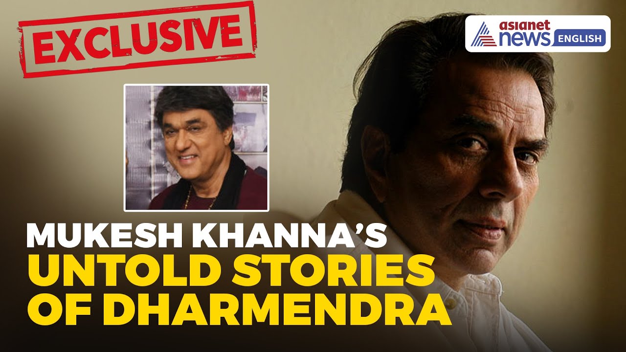 RIP Dharmendra: Mukesh Khanna Remembers Legendary Actor, Remarkable Human Being | Exclusive
