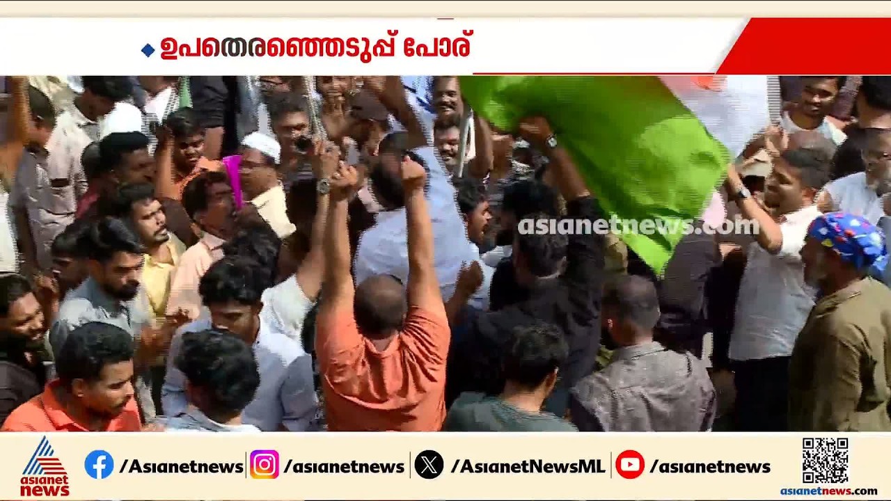 സംസ്ഥാനത്തെ 38 തദ്ദേശ വാർഡുകളിൽ ഇന്ന് ഉപതെരഞ്ഞെടുപ്പ്; വോട്ടെടുപ്പ് രാവിലെ ഏഴ് മുതൽ