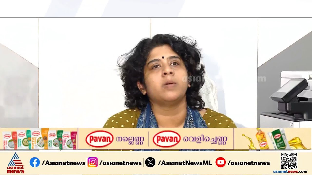 അസ്വഭാവികതയില്ല, പാലക്കാട് മെറ്റീരിയൽ സ്‌ട്രോങ് റൂമാണ് തുറക്കാൻ തീരുമാനിച്ചത്: ജില്ലാ കളക്ടർ