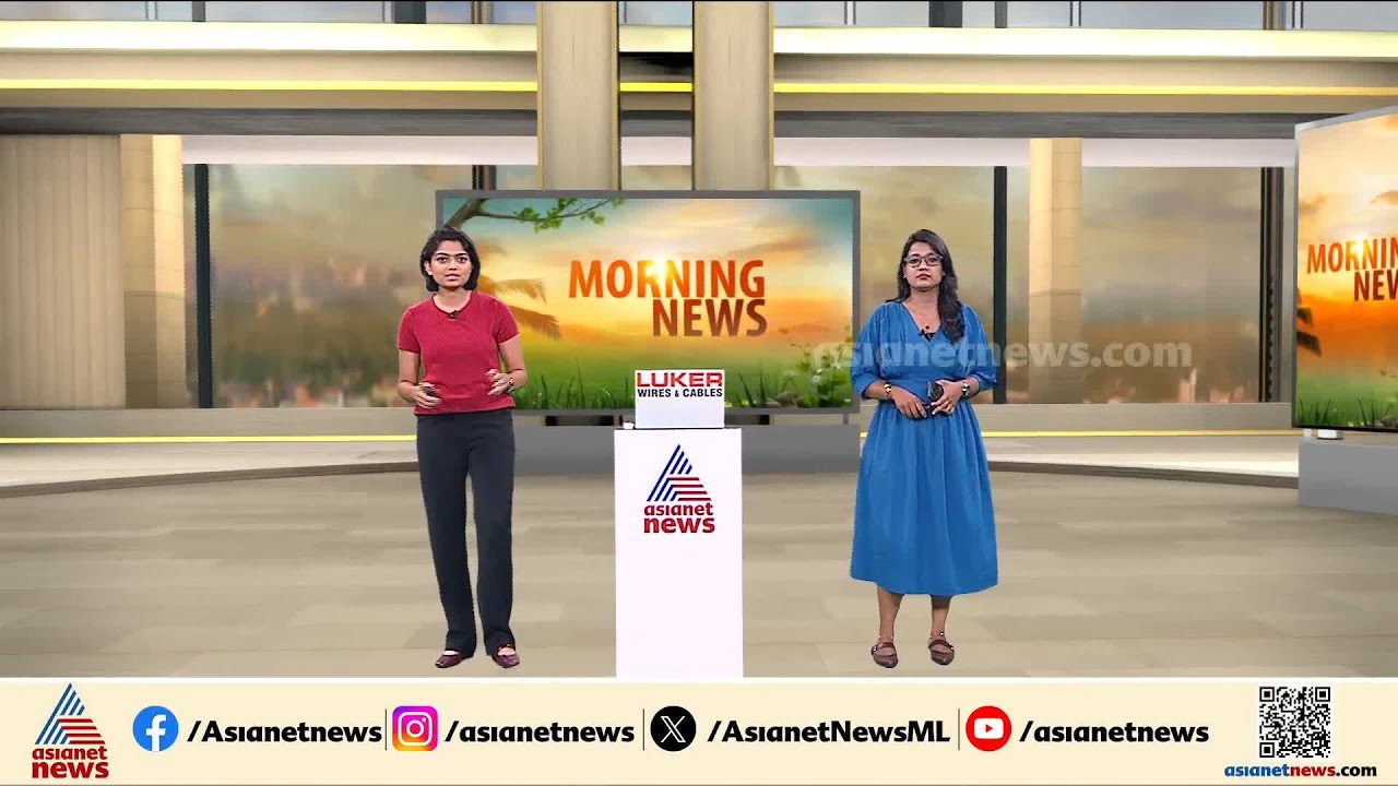 സംസ്ഥാനത്ത് ഇന്ന് പരക്കെ മഴയ്ക്ക് സാധ്യത; 9 ജില്ലകളിൽ യെല്ലോ അലർട്ട്