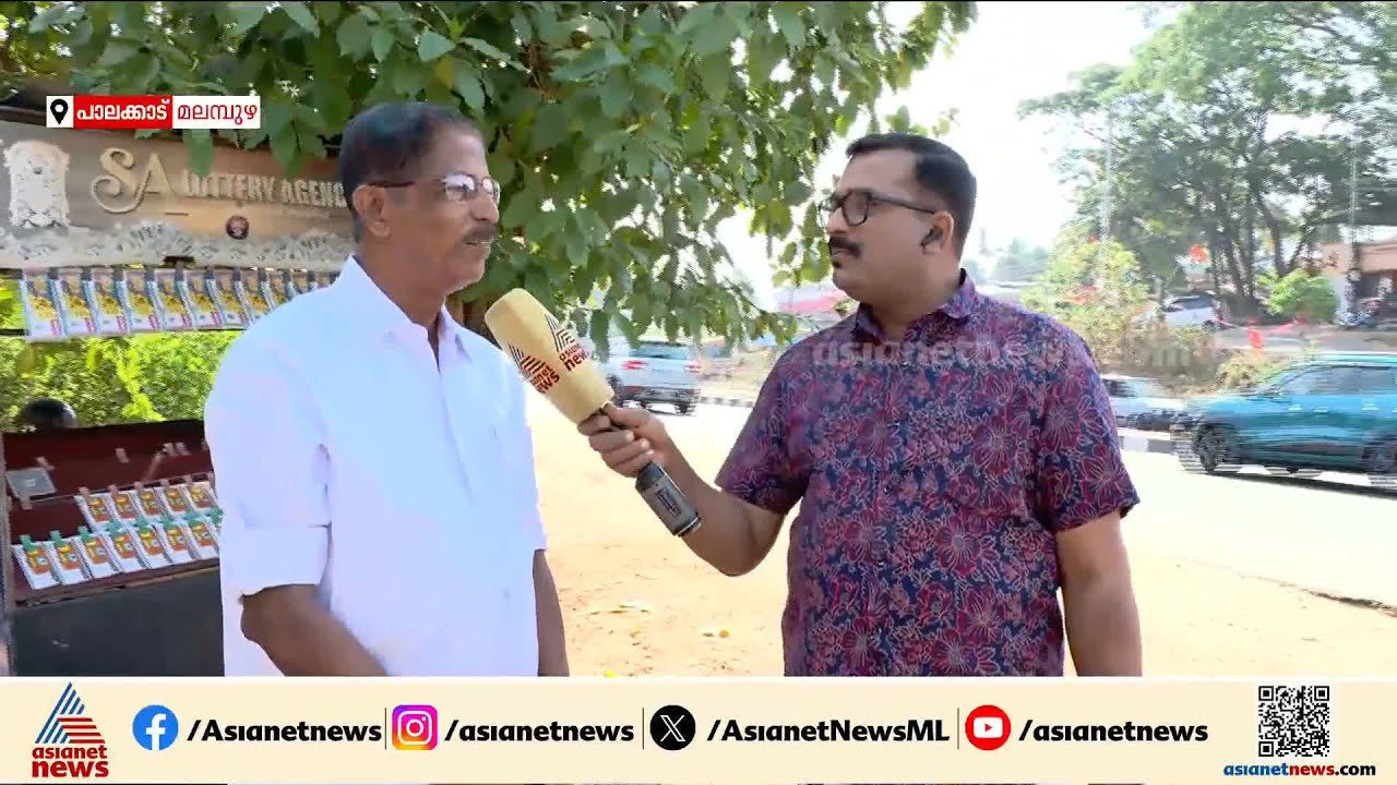 മലമ്പുഴയിലെ കാറ്റ് ഇടത്തോട്ട് തന്നെ വീശും; സുരേഷിനെ കുറിച്ച് ഒരക്ഷരവും മിണ്ടുന്നില്ല; എ.പ്രഭാകരൻ MLA