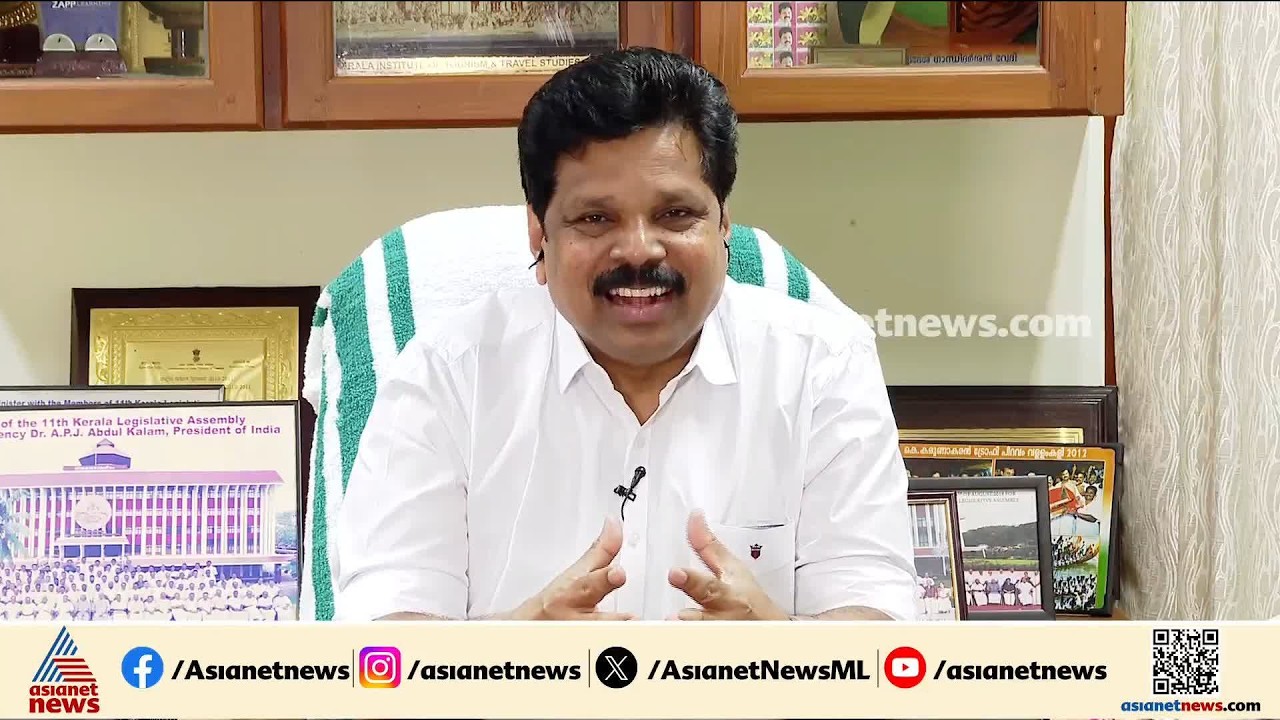 വണ്ടൂരിന്റെ ജനപ്രതിനിധിയായി 25 വർഷം പിന്നിട്ട് റവന്യൂ മന്ത്രി എ പി അനിൽ കുമാർ