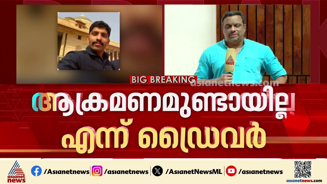 രണ്ടാം രക്ഷാപ്രവർത്തനത്തിന്റെ കപ്പിത്താൻ ആര്? അന്വേഷണം നീളുന്നത് എം.ആർ.അജിത് കുമാറിലേക്കോ?