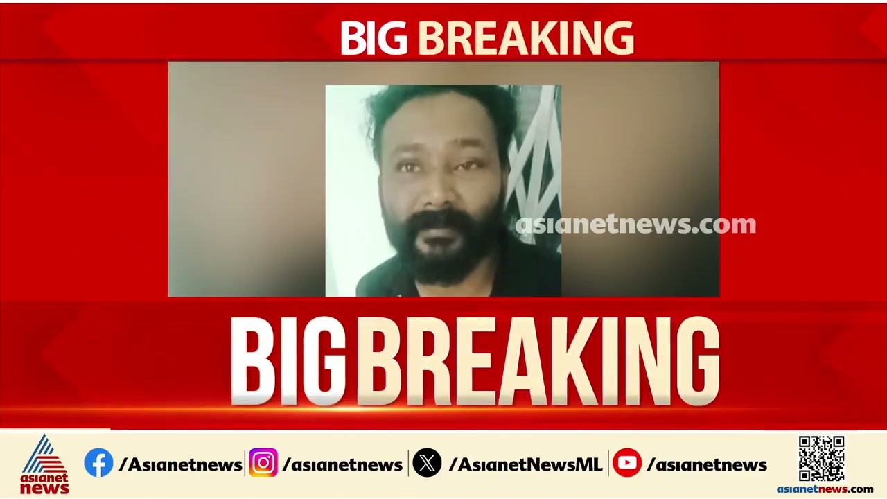 ഷോർട്ട് സർക്യൂട്ടല്ല; ചിന്നക്കടയിലെ മെഡിക്കൽ സ്റ്റോർ തീപിടിത്തത്തിൽ വഴിത്തിരിവ്