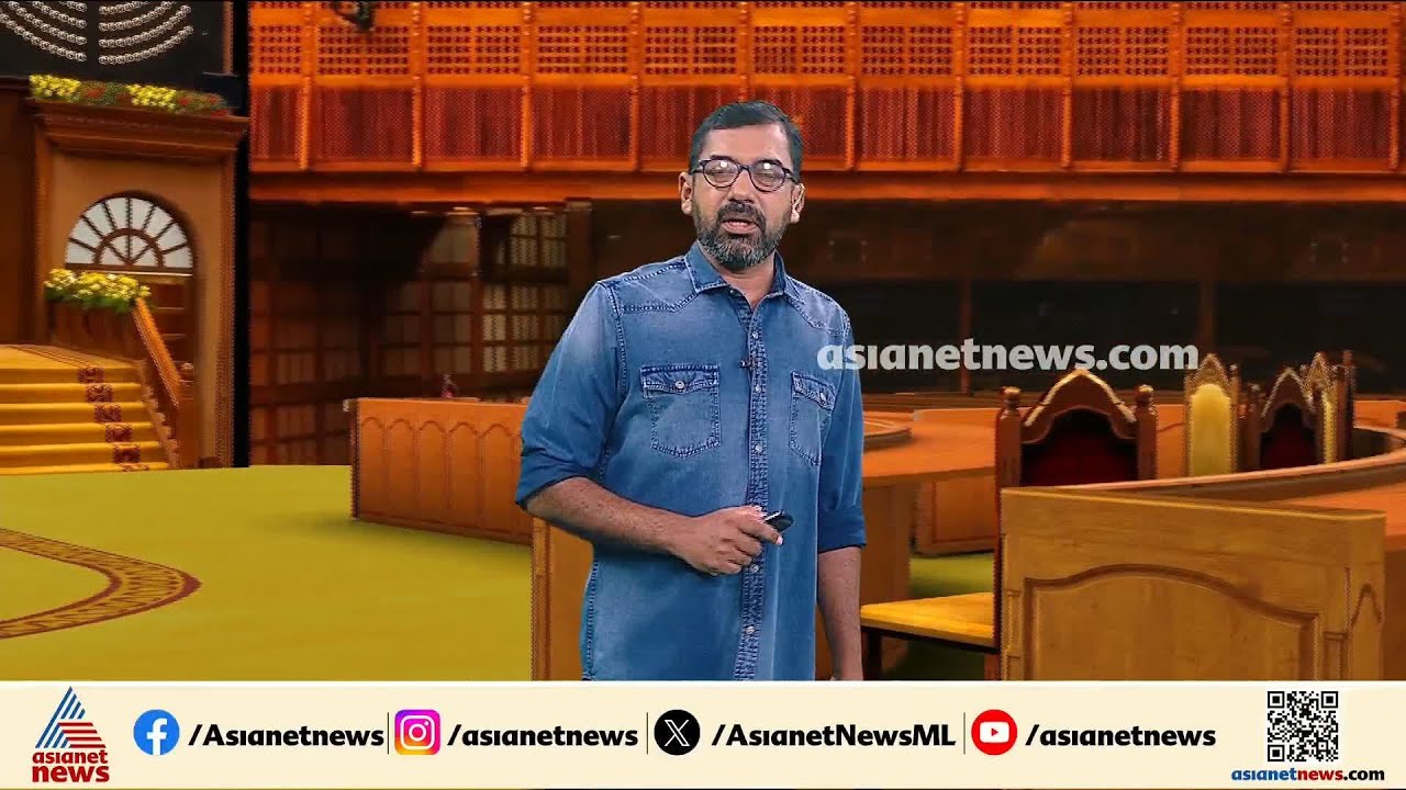 വി.ഡി സതീശന്‍ സര്‍ക്കാരിന്‍റെ ആദ്യ ബജറ്റ് ഇന്ന്; വരുമാന വര്‍ധനവ് ഉന്നമിട്ട് പ്രഖ്യാപങ്ങള്‍?