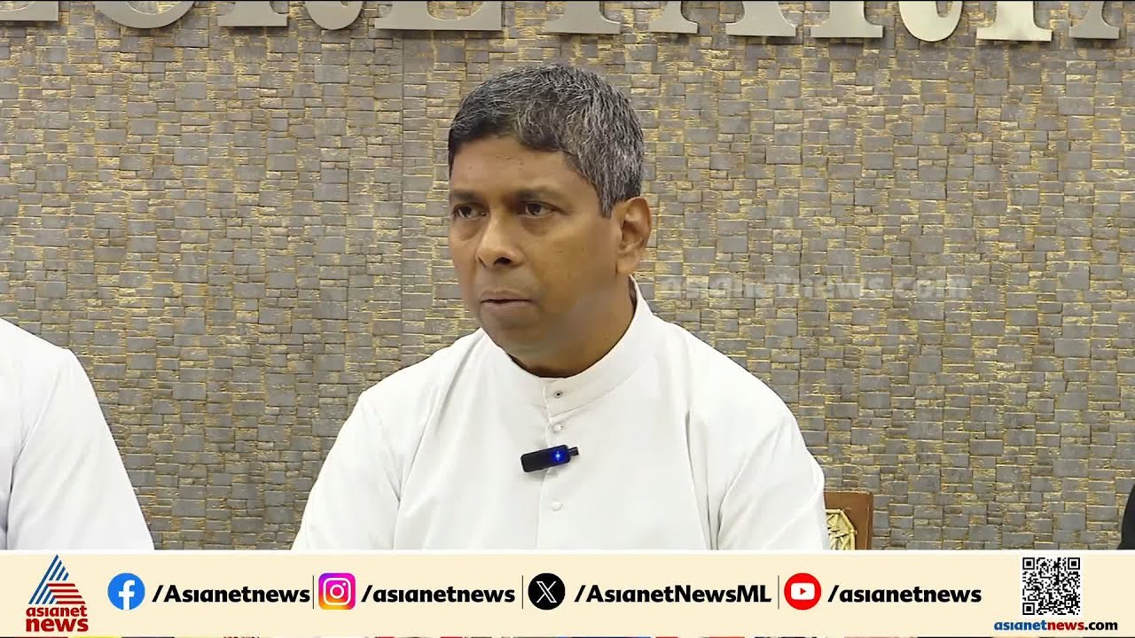 അമിതമായ വ്യവസ്ഥകൾ മുൻകാല പ്രാബല്യത്തിൽ റദ്ദാക്കണം; എഫ്സിആർഎ ബില്ലിൽ കെസിബിസി| FCRA