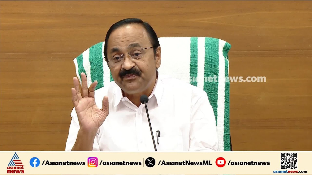 'പത്ത് അവശ്യ സാധനങ്ങൾ കഴിഞ്ഞ ഓണക്കാലത്തെക്കാൾ കുറഞ്ഞ വിലയിലാണ് ഇത്തവണ വിതരണം ചെയ്യുന്നത്' | Onam